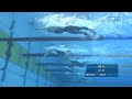 SchwimmEM Eindhoven 2008: Mirna Jukic Gold in 1:08,18