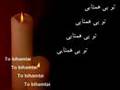 4 Farsi Worship Songs