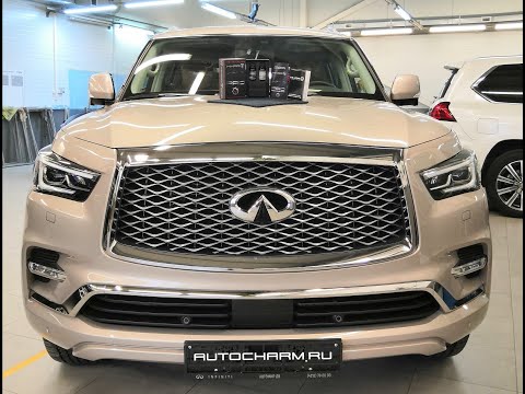 Только HIKARI PRO для Шикарного INFINITI QX80