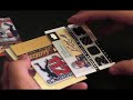 2008 UD Premier Football 4 Box Break 2008 UD Premier Football 4 Box Break