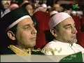 AlMahabba Awards Turkish Girl [Full] Turkish/English/Arabic من طفلة إلى رسول الله