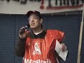 Dritter Warnstreik bei Avaya