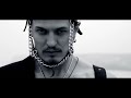 Паола - Твой взгляд