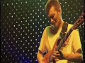 STS9 \"Open E\" 1320 Records