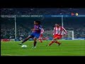 Ronaldhino