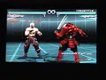 Tekken DR Startin Tekken DR Startin