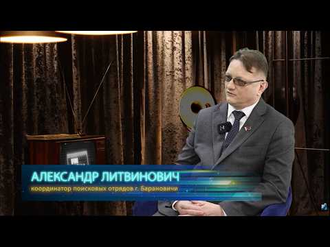 Открытый диалог. 12.03.26.