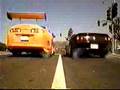 supra smokes ferrari