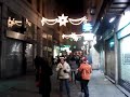 nochevieja universitaria salamanca 2007  parte 1 