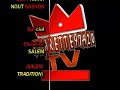 retrouvez l'�mission
nout nasyon
nout kiltir
su:
http://www.myspace.com/charette97420tv

christine salem, se souvient encore aujourd'hui de sa premi�re rencontre avec le maloya. � un beau jour, j'�tais tr�s jeune, 7 ou 8 ans, je passais dans la rue avec ma m�re, mes fr�res et s?urs et nous sommes pass�s devant le groupe ziskakan qui jouait �. a l'�poque, cette musique qui raconte l'esclavage et les souffrances du peuple africain �tait interdite sur les ondes r�unionnaises parce que trop revendicative. � parce qu'elle permet de dire les choses telles qu'elles sont. �

originaire du quartier des cam�lias � saint denis, christine salem fait partie de la nouvelle g�n�ration de voix f�minines chantant le maloya. � 12 ans, elle �crit ses premi�res chansons. m�langeant, s�ga, maloya ou blues, elle fait ses d�buts dans la rue avec des copains et fr�quente diff�rents courants musicaux de l'ile en tant que choriste. on lui propose un jour de passer sur le devant de la sc�ne, place d'ordinaire r�serv�e aux hommes.

sans se poser de question, elle prend le kayanm (percussion rectangulaire et plate faite d'un cadre en bois, de tiges de canne � sucre et de graines de safran) en main. � j'ai des choses � d�fendre, je les d�fends �. pourtant on continue encore aujourd'hui, � lui demander, lorsqu'elle sort de sc�ne si elle n'est pas un homme. c'est vrai que sa belle voix chaude, grave presque masculine peut troubler.

avec son groupe, salem tradition fond� en 1997, elle m�lange subtilement la musique de l'oc�an indien avec des instruments traditionnels africains et r�unionnais (roul�r, dundum, djemb�). avec salem tradition ou aux c�t�s des nig�riens mamar kassey, christine salem r�invente la tradition et s'impose comme une artiste incontournable.

http://www.myspace.com/tibleumaloyablues

http://www.myspace.com/salemtradition
