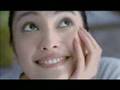 Shiseido 15sec chie kumazawa (07,11)
