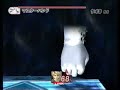 Super Smash Bros. Brawl - Boss Battles Mode