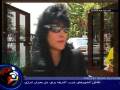 Iranianfashion.mpg