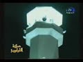 Ibrahim Al Jibreen