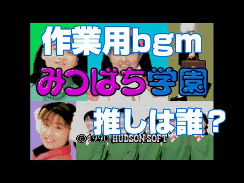 動画