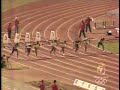 asafa vs usain 2008 Olympic qualifiers