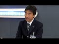 Click here to watch this video 「ぬくもり」のまちづくり 三次市