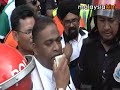 MIC Youth protests