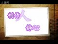 this mv is not made by me.

this is the 2nd mv relating to them. 
