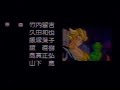 DBZ ????? ?????? ???