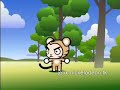 Pucca - Blackday (English)