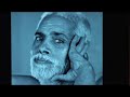 Find out who you are - Sri Ramana Maharshi