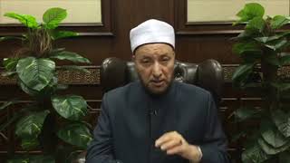 حكم دخول الحمام بسلسلة مكتوب عليها لفظ الجلالة؟