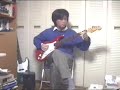 Vietnamese guitar which has extremely scalloped fretboard