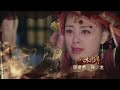 隋唐演義(2013) 第47集 Heros in Sui and Tang Dynasties Ep47