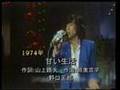 筒美京平コレクション　３