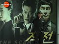 (operation) 김민정, 용하 오빠와 서로 아껴주는 사이