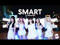 SMART - LE SSERAFIM