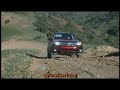 Off-Road, Forester, Subaru 2009. Off-Road, Forester, Subaru 2009.