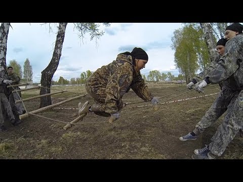 YouTube Трейлер
