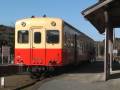 2009.01.04 上総中野駅