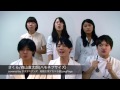 さくら/タスマニアンズ(昭和大学アカペラ部LongFlags) タスマニア