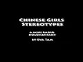 Chinese Girl Stereotypes in Toronto Chinese Girl Stereotypes in Toronto