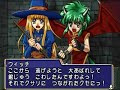 セガサターン版魔導物語です。ボス戦とキャラの会話を主体にしてます。登場人物：アルル・ルルー・ハーピー・インキュバス・ウィッチ・ドラコケンタウロス