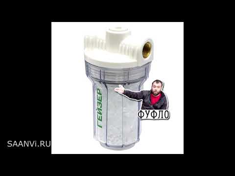 Гейзер 1ПФД: мина замедленного действия
