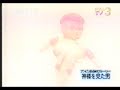 パペットTV 3