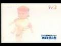 パペットTV 3