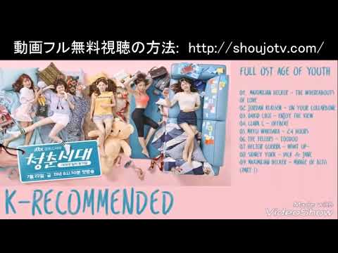 動画
