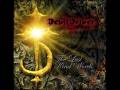 videos de Unholy Confessions Cover *Full Band No Vocals*