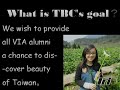 Taiwanese Business & Culture program promotion video.