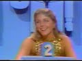 First half of Becky Blaney on To Tell the Truth First half of Becky Blaney on To Tell the Truth