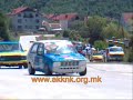 Kicevo 1 25.05.2008 Trka klasa 1