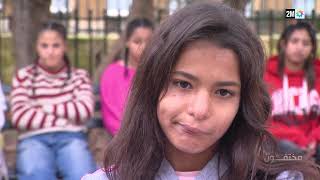 مختفون : الخميس 23 أبريل 2026