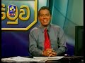 Mul Pituwa 23 11 2009 Part 03