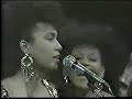 grupo raison con p.amat manguare en el tres, y todas estrellas cubanas de areito.videos cubanos pedirlos directamente a mundo latino - egrem discos cuba.