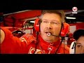 F1 Yearclip season 2006 F1 Yearclip season 2006